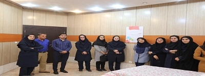 &laquo;تسهیلگری جلسات&raquo; در اتاق بازرگانی کرمان 1397/07/19