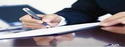 آیین نگارش و مکاتبات اداری